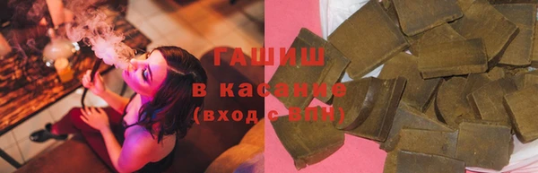 кокаин VHQ Елизово