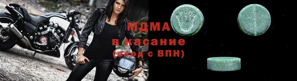 кокаин VHQ Елизово