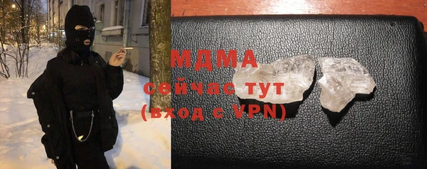 кокаин VHQ Елизово