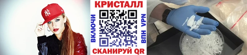 Первитин витя  Купить  Чудово 