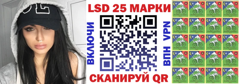 Марки NBOMe 1500мкг  Купить где  Чудово 
