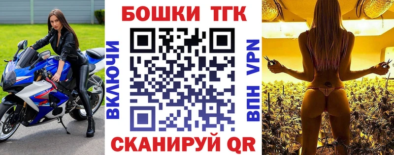 Купить закладки  Чудово  Шишки марихуана THC 21% 